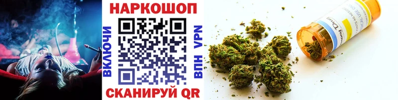Магазины продажи наркотиков Ленск OMG ТОР  Псилоцибиновые грибы  Кодеин  Бошки Шишки  КОКАИН  ГАШИШ  АМФ 