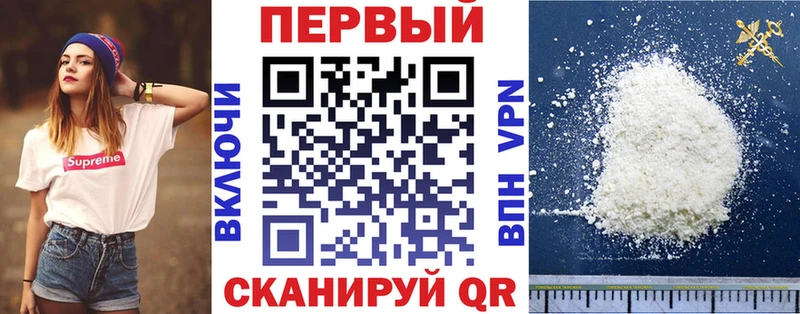 АМФ 98% Ленск