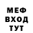Alpha PVP крисы CK Kloodi