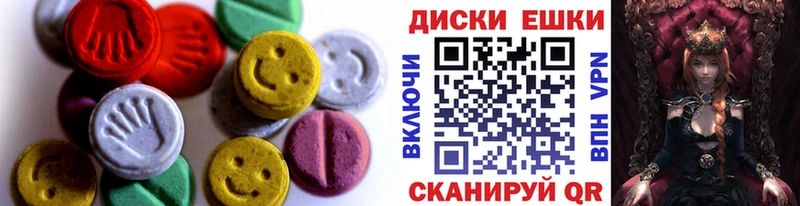mega как зайти  Ленск  Экстази louis Vuitton 