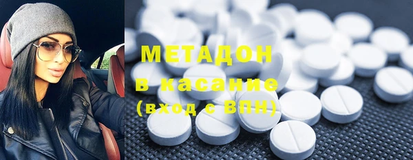 марки nbome Баксан