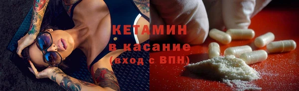 Альфа ПВП Покачи