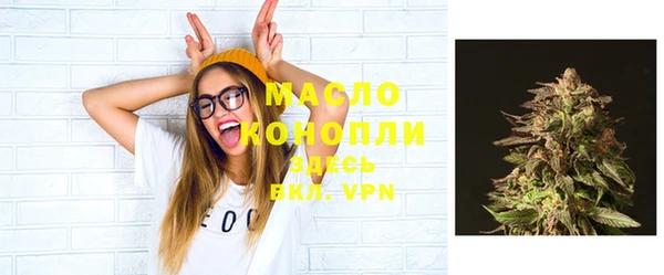 марки nbome Баксан