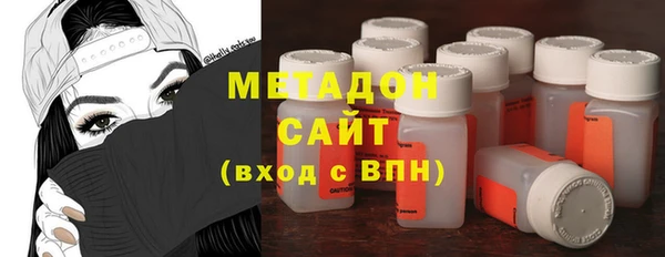 COCAINE Балабаново
