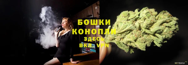 марки nbome Баксан