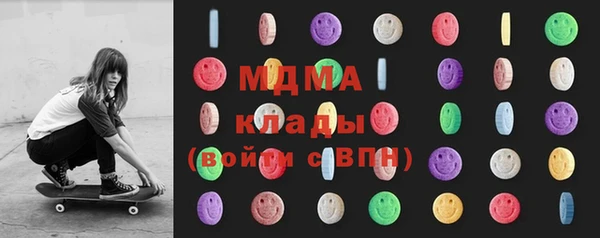 скорость mdpv Балахна