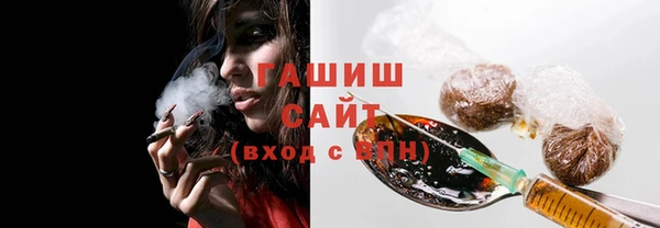 скорость mdpv Балахна