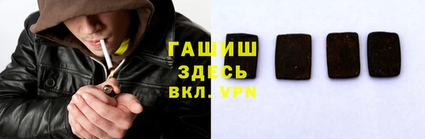 скорость mdpv Балахна