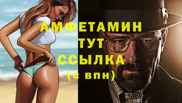 марки nbome Баксан