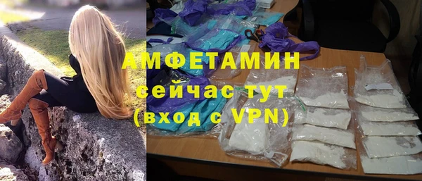 марки nbome Баксан