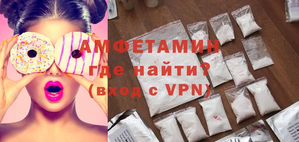 марки nbome Баксан