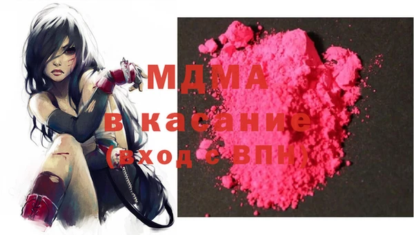 скорость mdpv Балахна