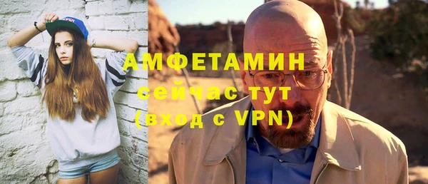 марки nbome Баксан