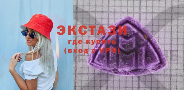 марки nbome Баксан
