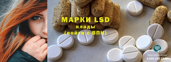 марки nbome Баксан
