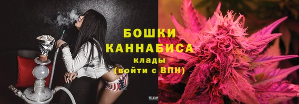 скорость mdpv Балахна