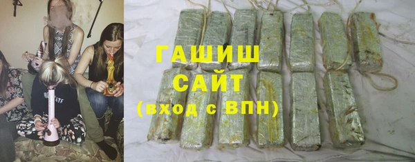 COCAINE Балабаново
