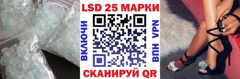 ЛСД экстази ecstasy  где продают   Ленск 
